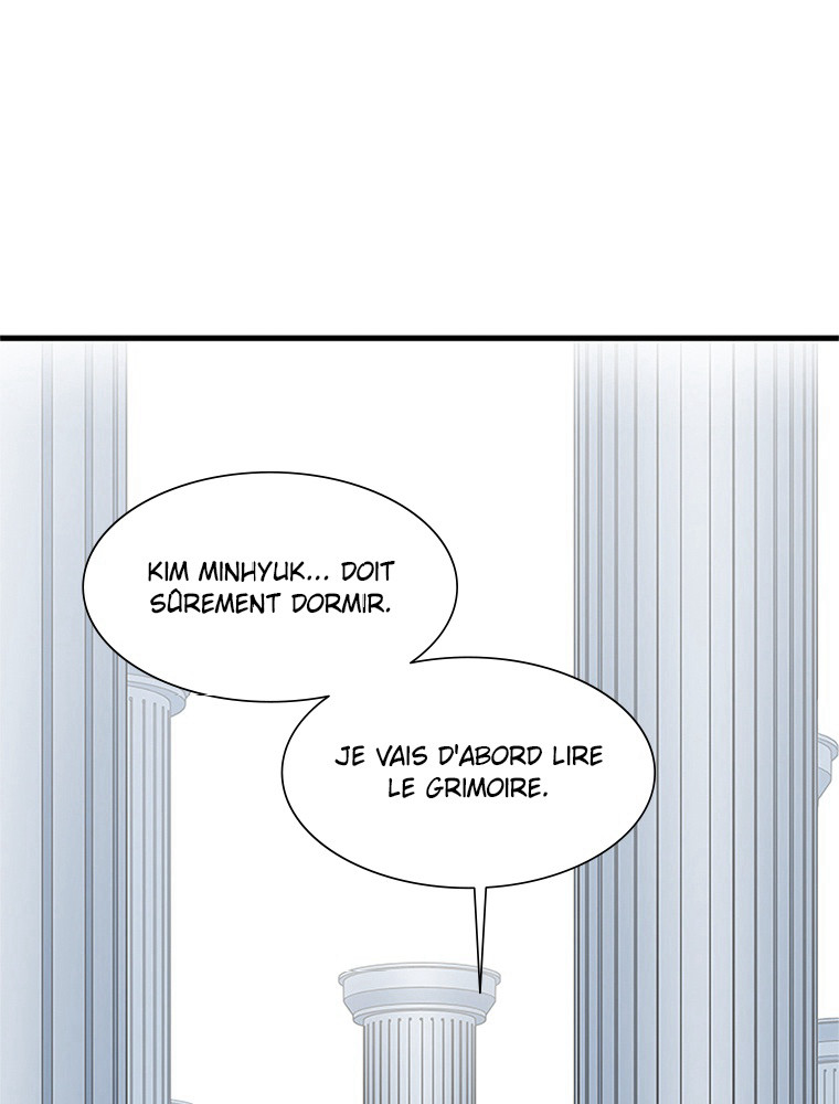 The Tutorial Is Too Hard Chapitre 69 - Page 21
