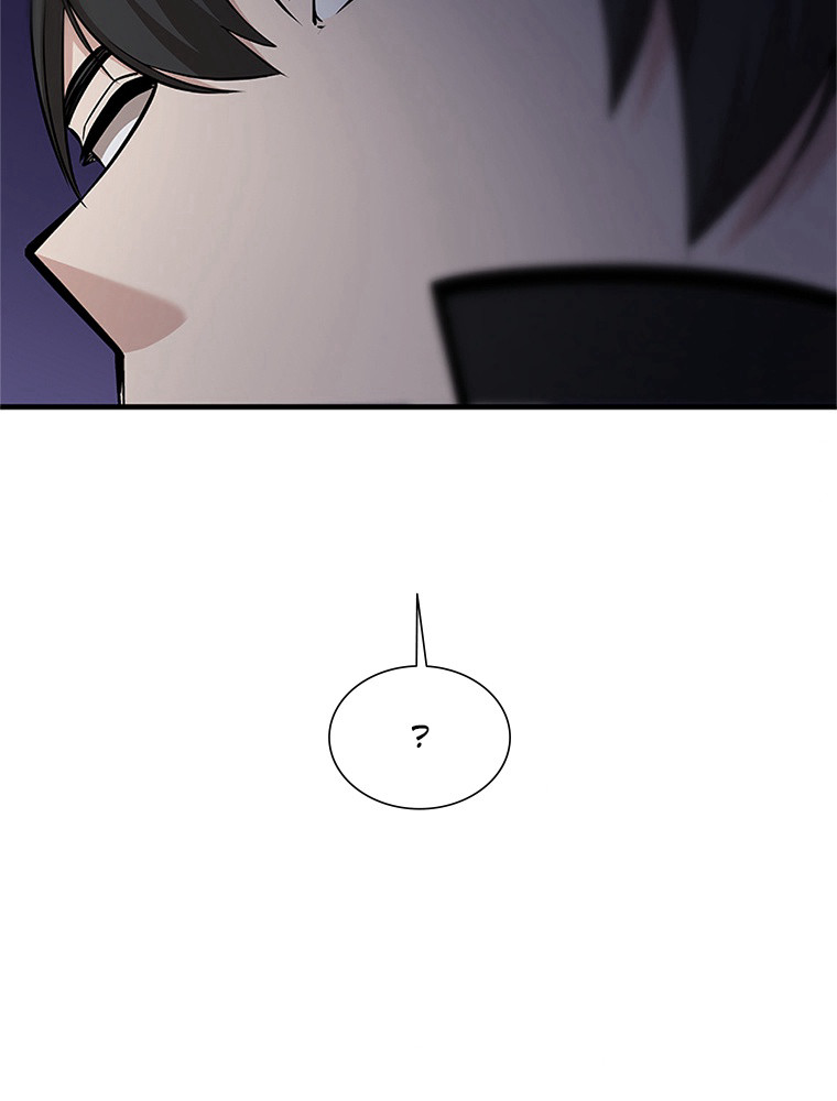 The Tutorial Is Too Hard Chapitre 69 - Page 29