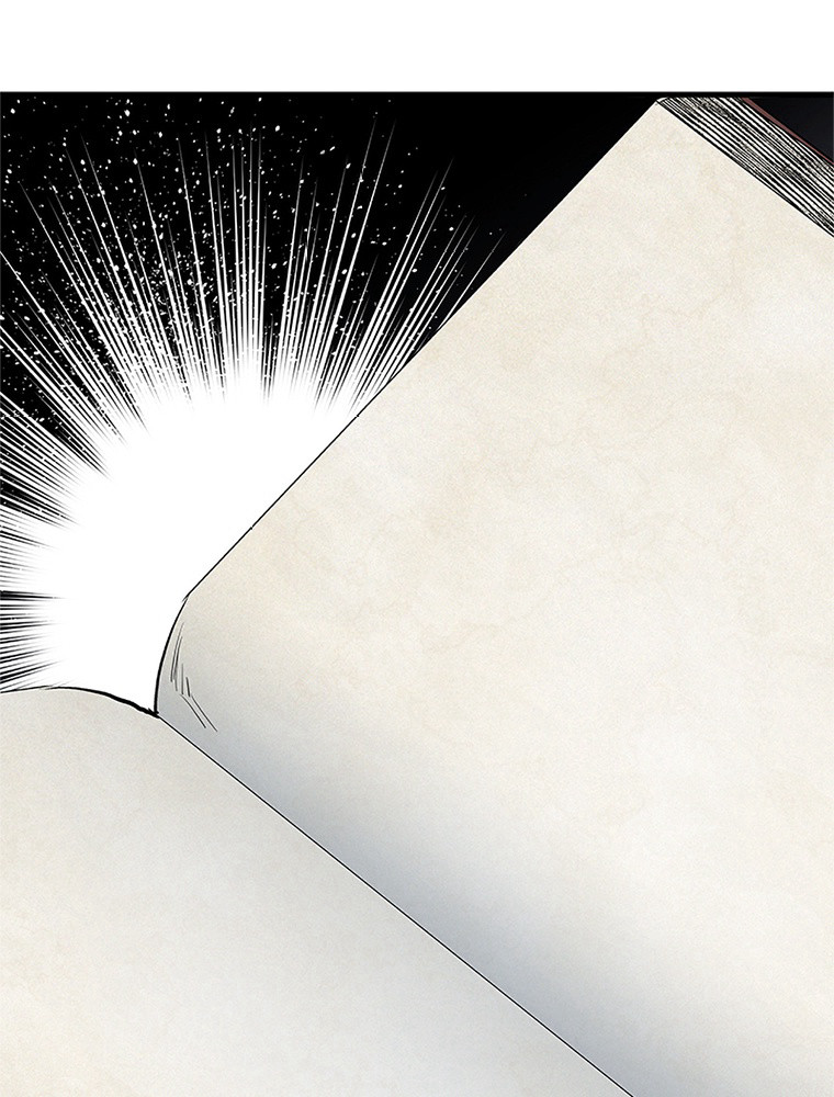 The Tutorial Is Too Hard Chapitre 69 - Page 30