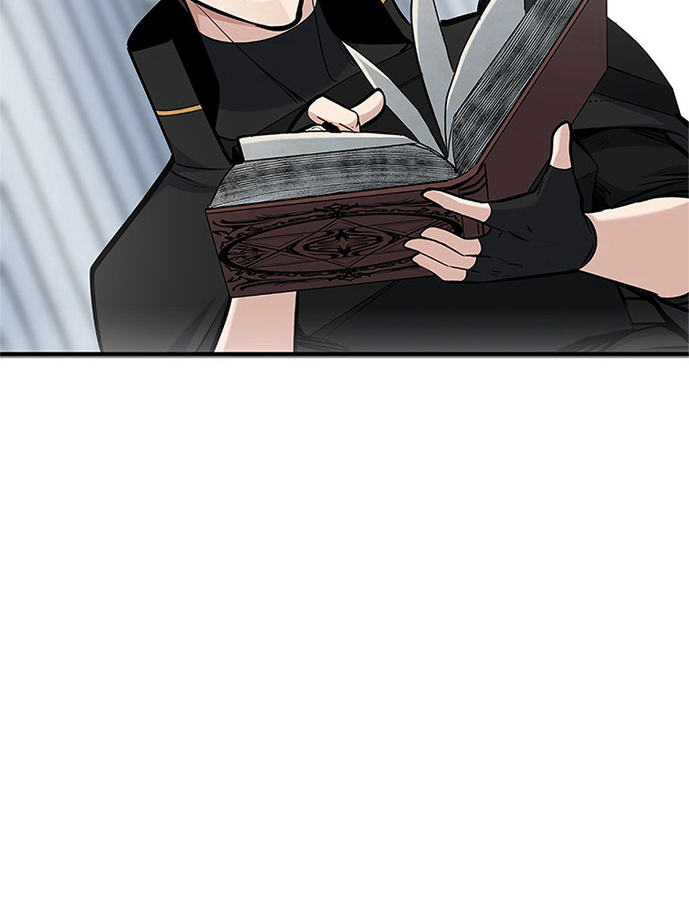 The Tutorial Is Too Hard Chapitre 69 - Page 33