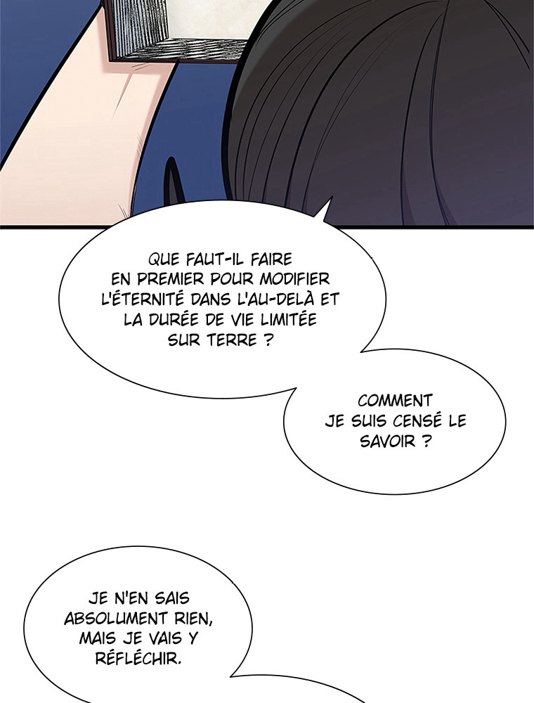 The Tutorial Is Too Hard Chapitre 69 - Page 35