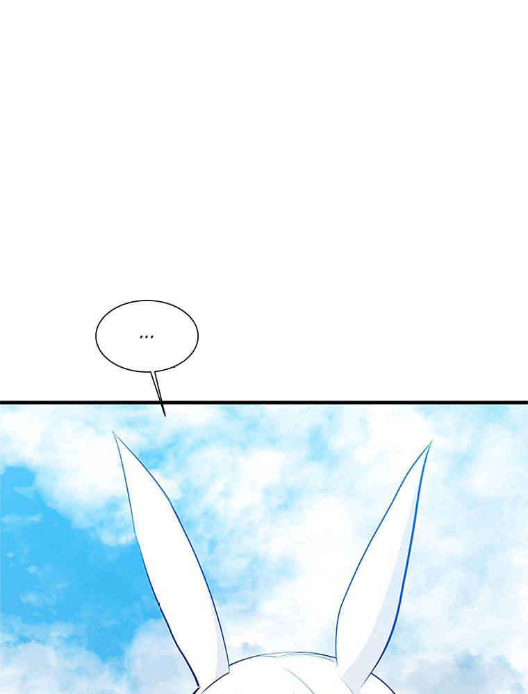 The Tutorial Is Too Hard Chapitre 69 - Page 4
