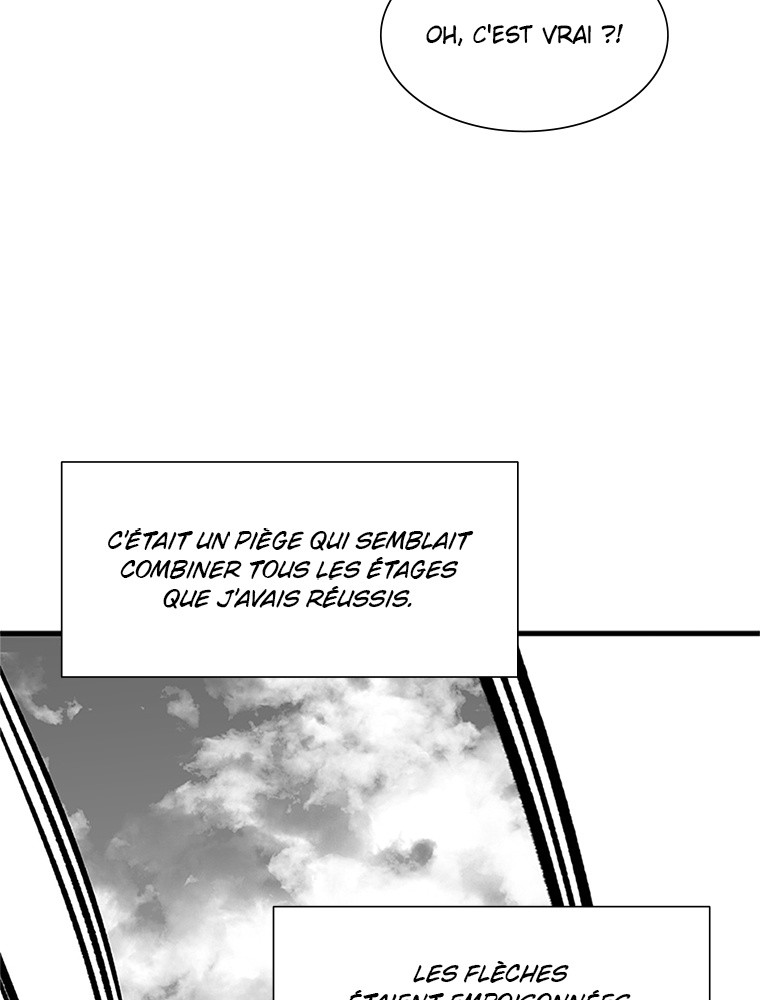 The Tutorial Is Too Hard Chapitre 69 - Page 42