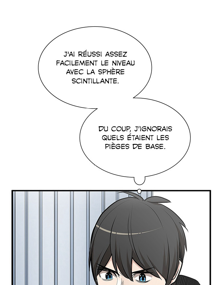 The Tutorial Is Too Hard Chapitre 69 - Page 46