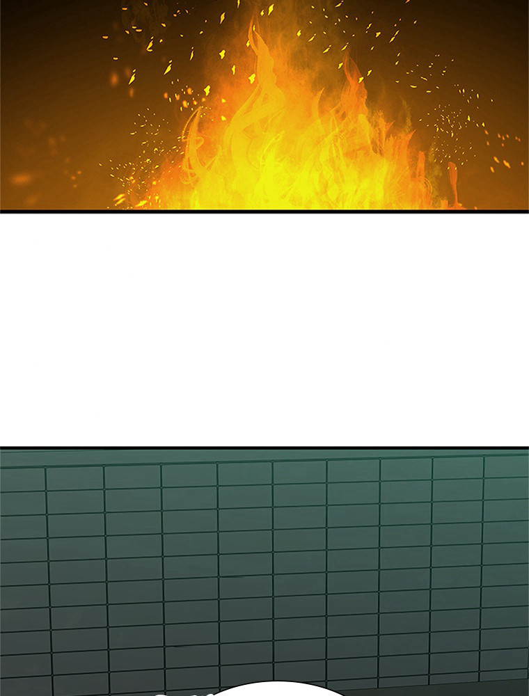 The Tutorial Is Too Hard Chapitre 69 - Page 56