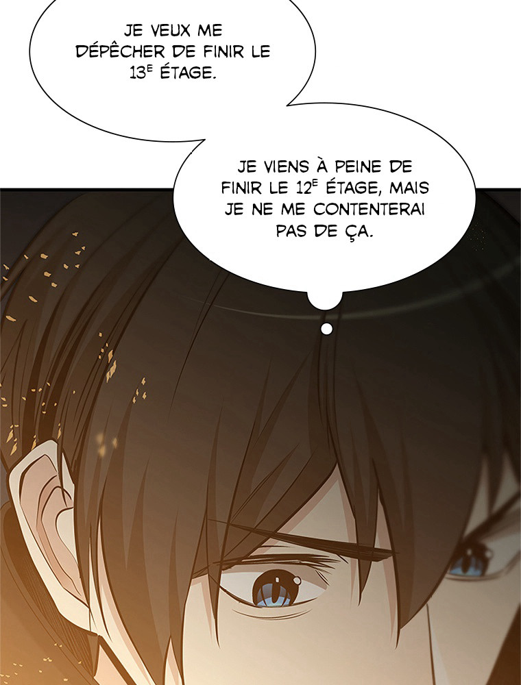 The Tutorial Is Too Hard Chapitre 69 - Page 59