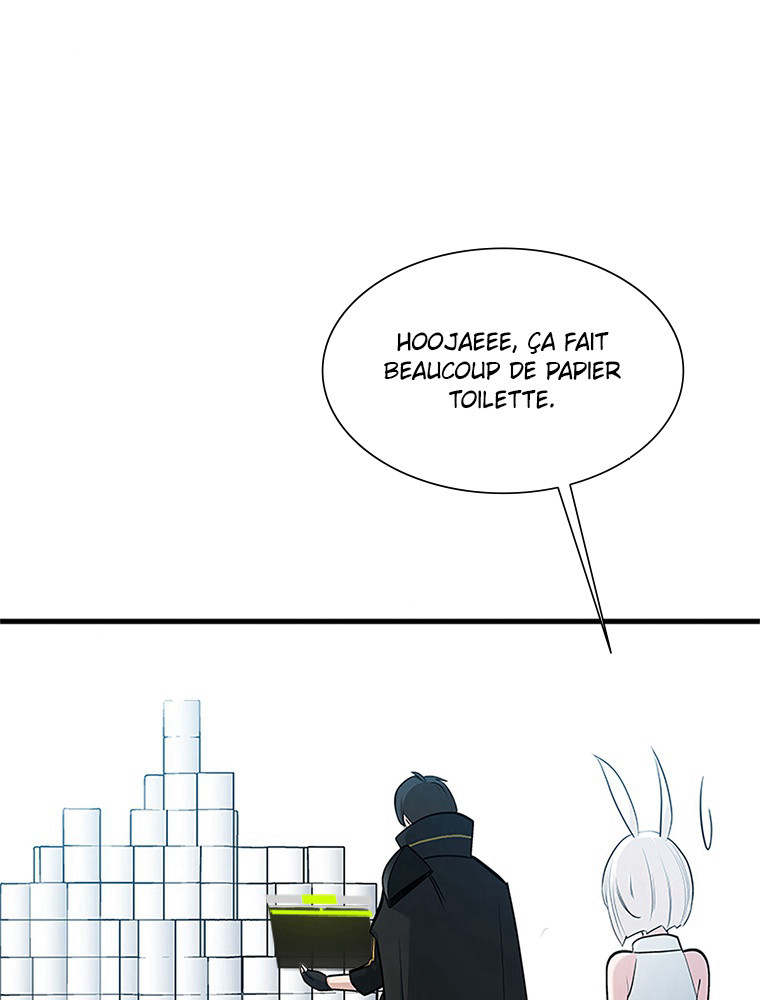 The Tutorial Is Too Hard Chapitre 69 - Page 6