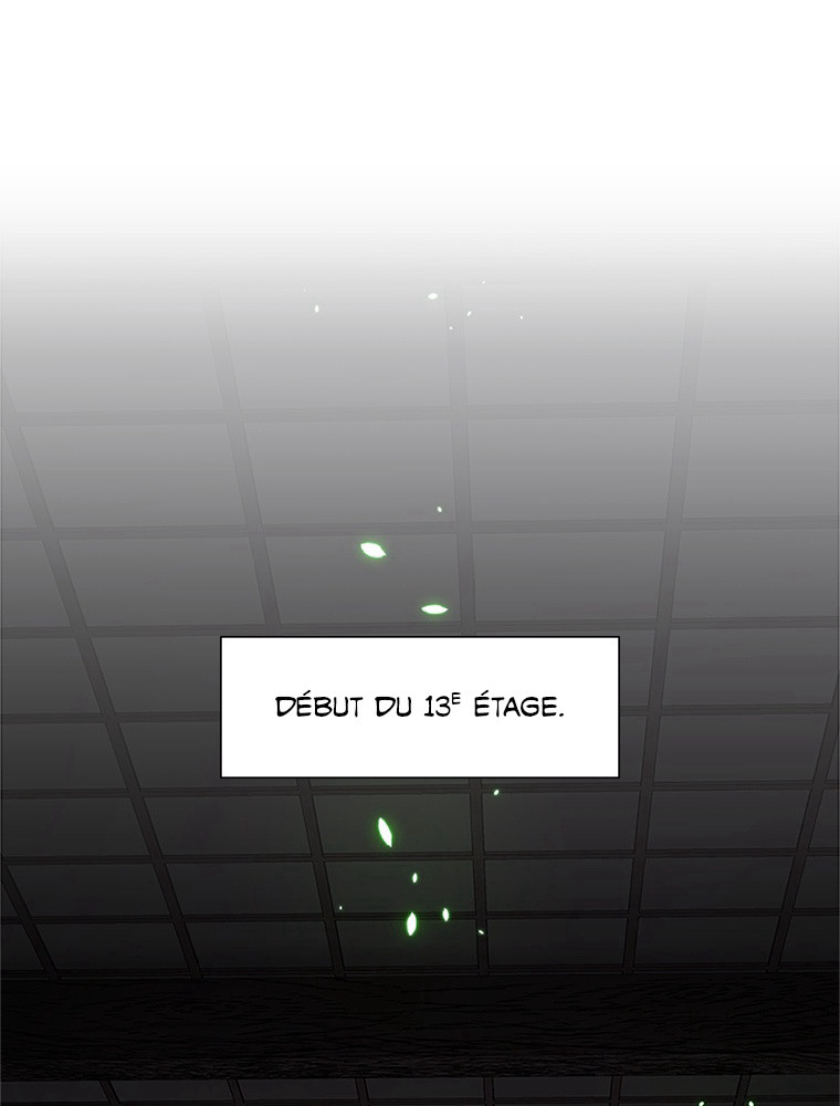 The Tutorial Is Too Hard Chapitre 69 - Page 65