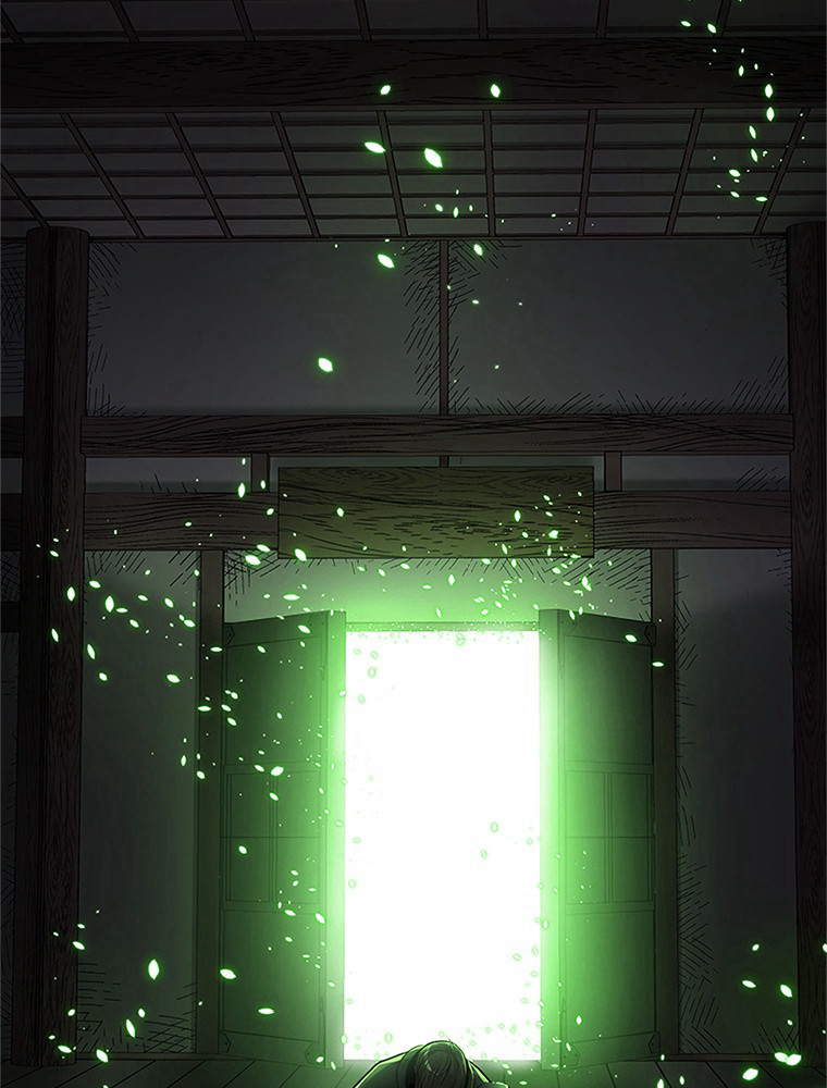 The Tutorial Is Too Hard Chapitre 69 - Page 66