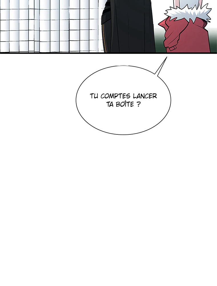 The Tutorial Is Too Hard Chapitre 69 - Page 7