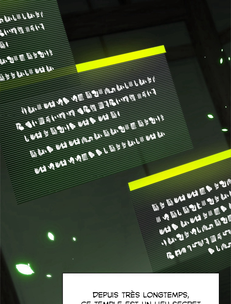 The Tutorial Is Too Hard Chapitre 69 - Page 71