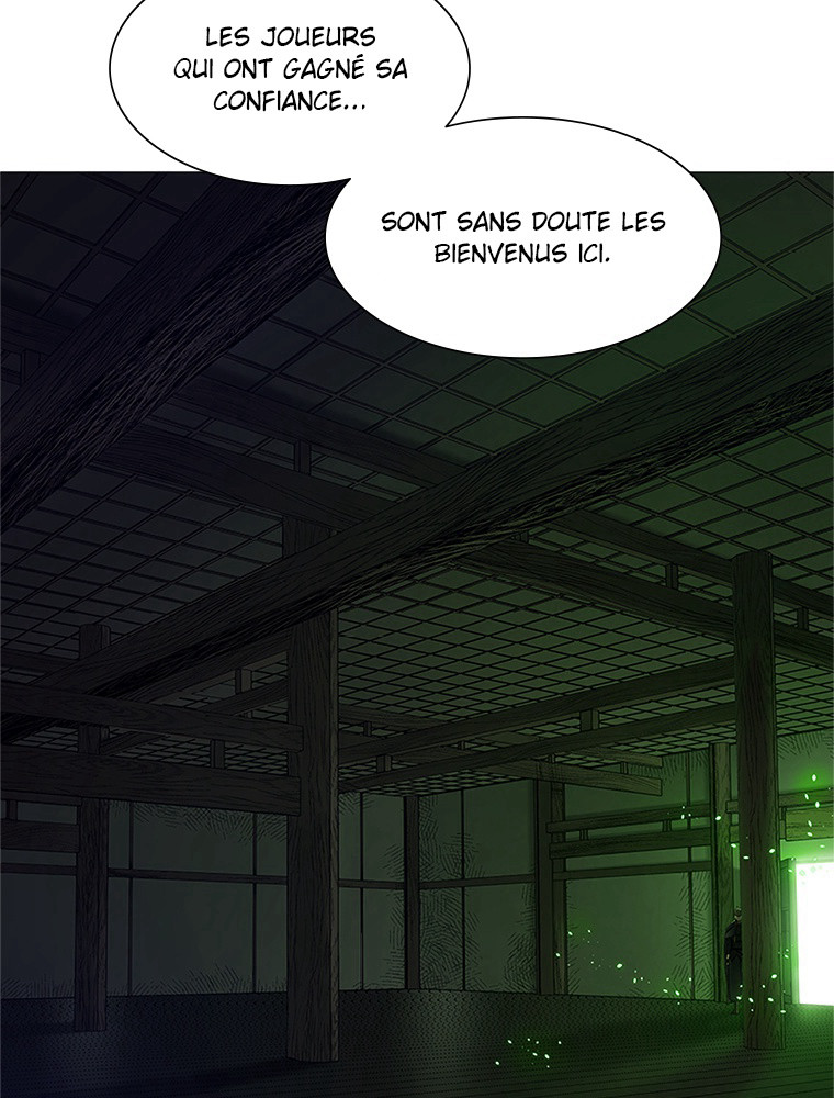The Tutorial Is Too Hard Chapitre 69 - Page 79