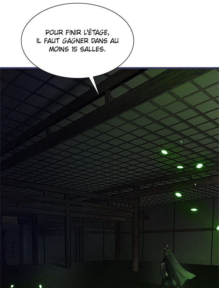 The Tutorial Is Too Hard Chapitre 69 - Page 82