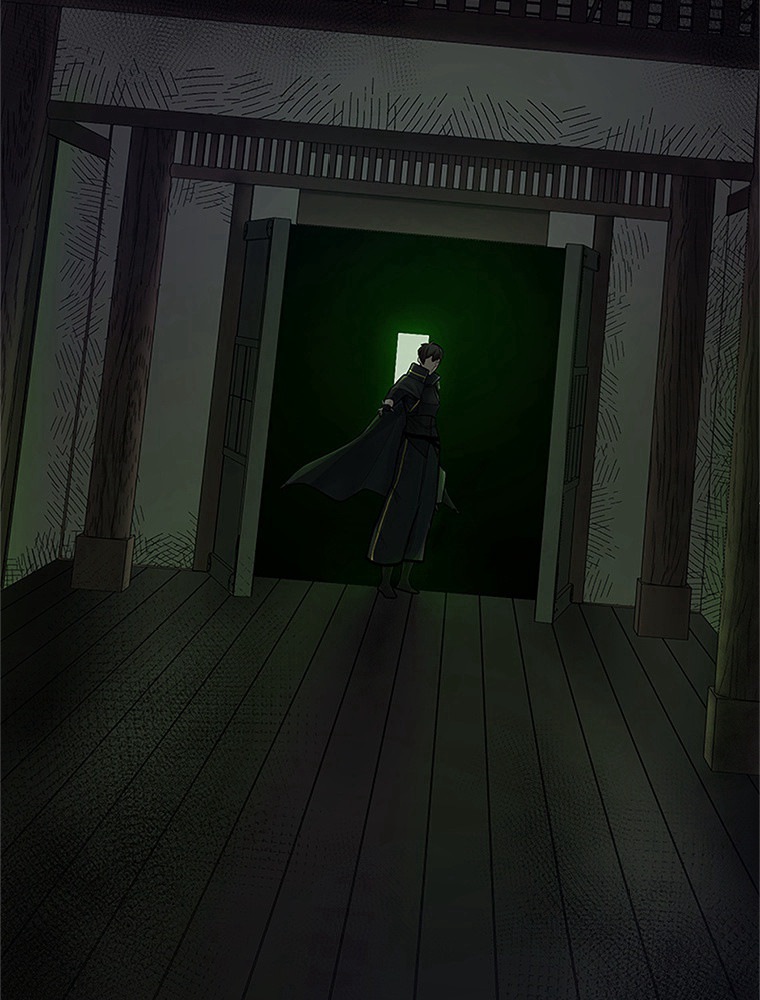 The Tutorial Is Too Hard Chapitre 69 - Page 89