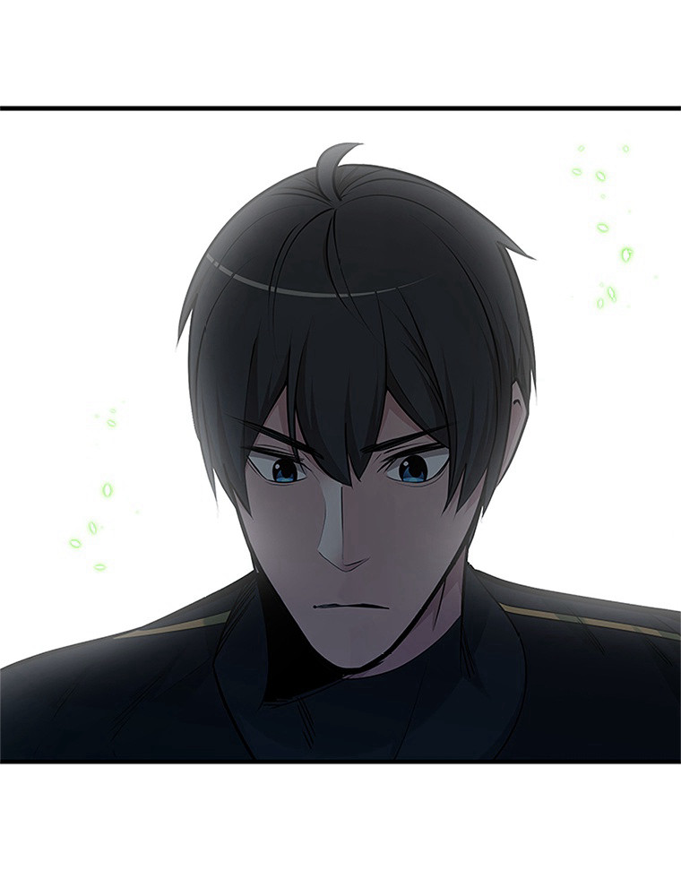 The Tutorial Is Too Hard Chapitre 70 - Page 102