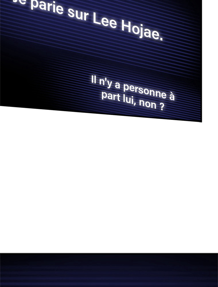 The Tutorial Is Too Hard Chapitre 70 - Page 104