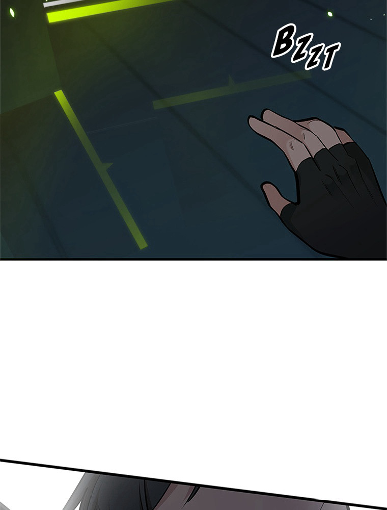 The Tutorial Is Too Hard Chapitre 70 - Page 110