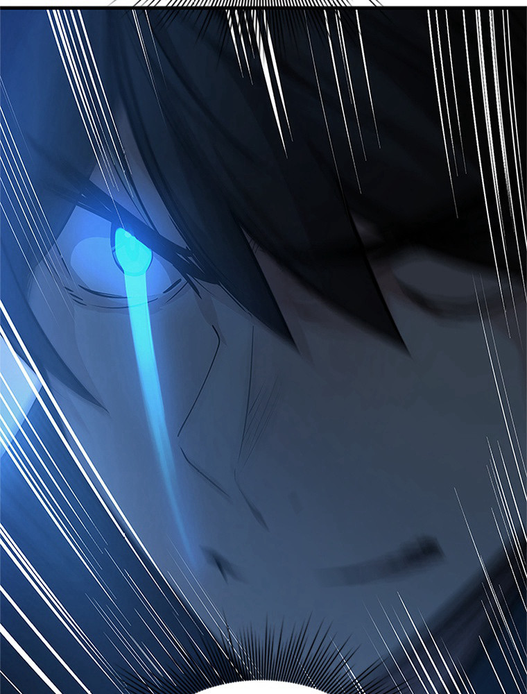 The Tutorial Is Too Hard Chapitre 70 - Page 15