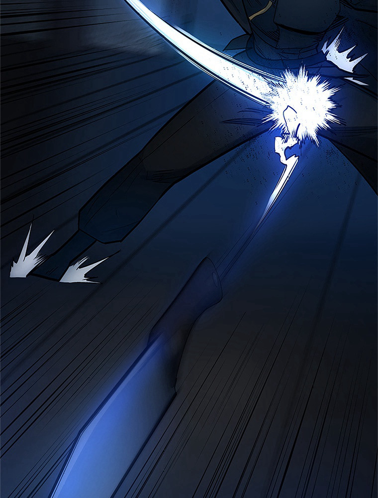 The Tutorial Is Too Hard Chapitre 70 - Page 17