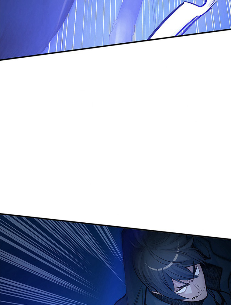 The Tutorial Is Too Hard Chapitre 70 - Page 22