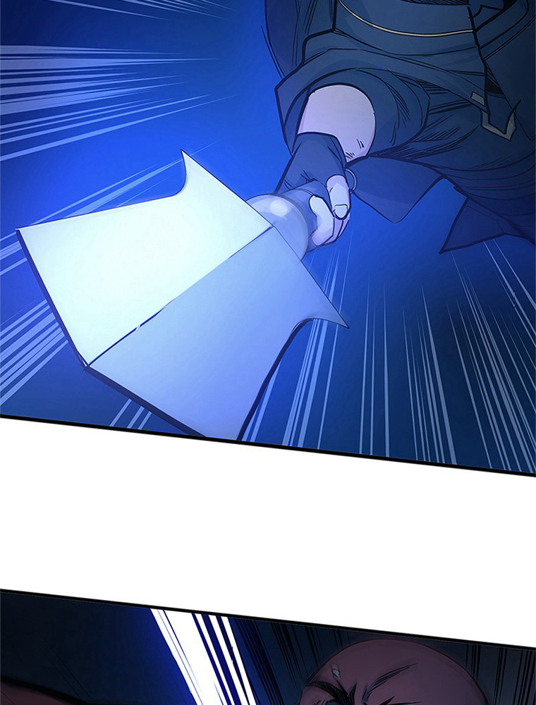 The Tutorial Is Too Hard Chapitre 70 - Page 23