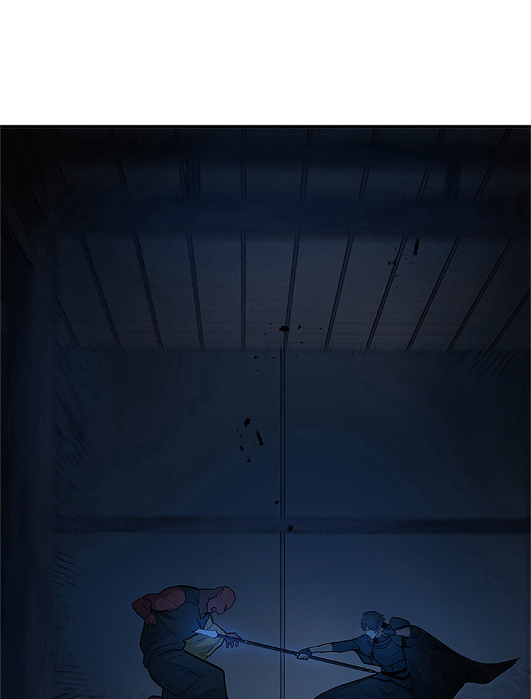 The Tutorial Is Too Hard Chapitre 70 - Page 25