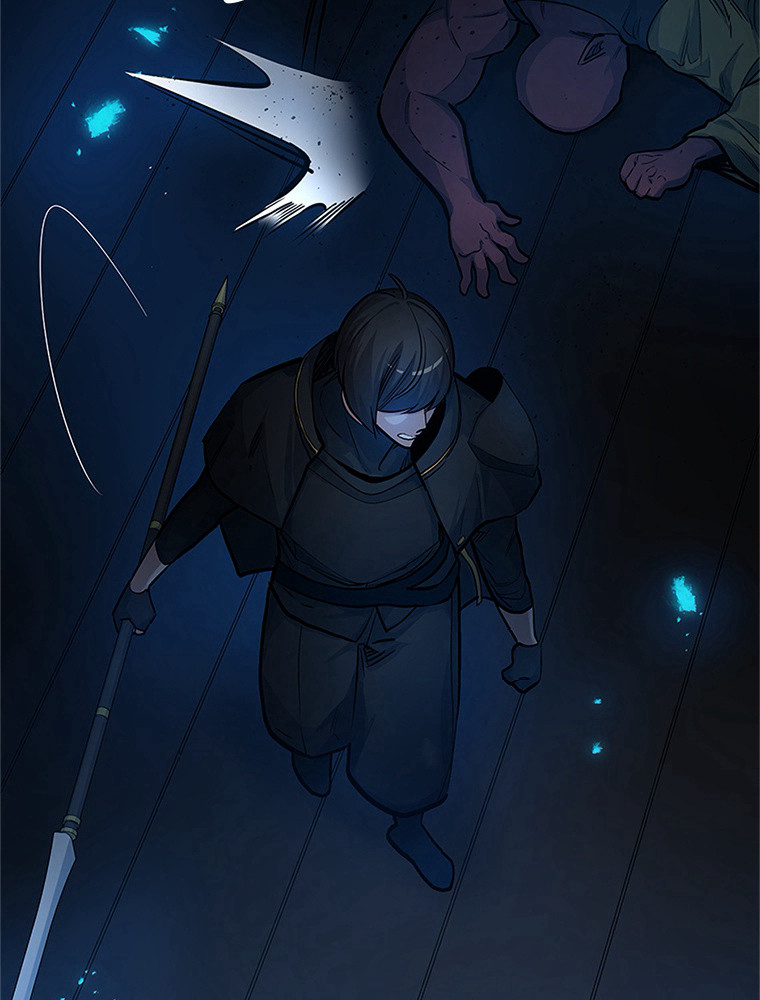 The Tutorial Is Too Hard Chapitre 70 - Page 27