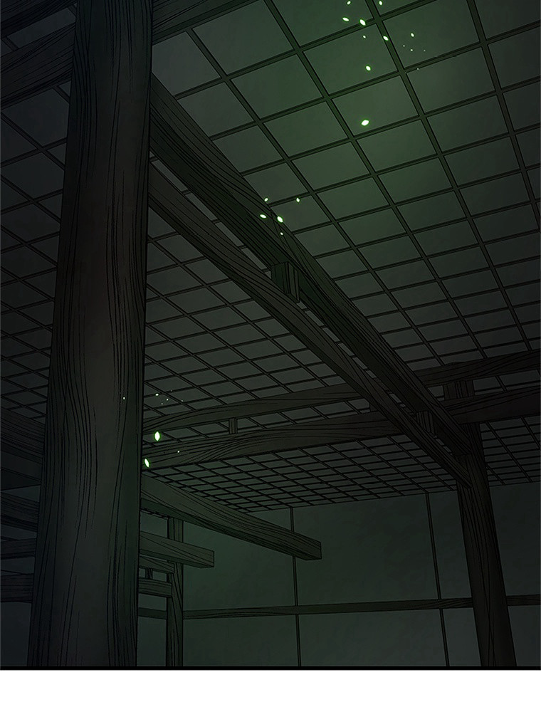 The Tutorial Is Too Hard Chapitre 70 - Page 44