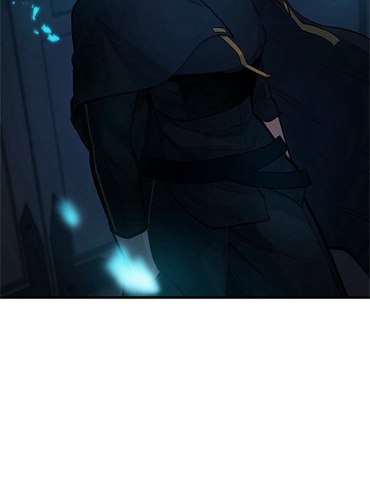 The Tutorial Is Too Hard Chapitre 70 - Page 5