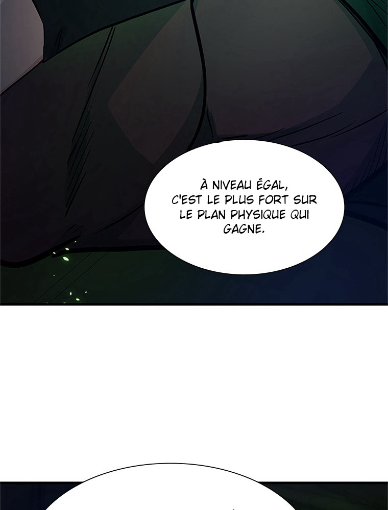 The Tutorial Is Too Hard Chapitre 70 - Page 51