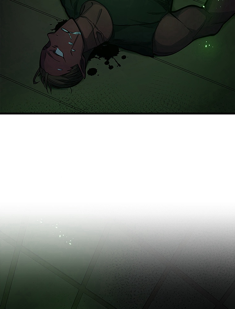 The Tutorial Is Too Hard Chapitre 70 - Page 56