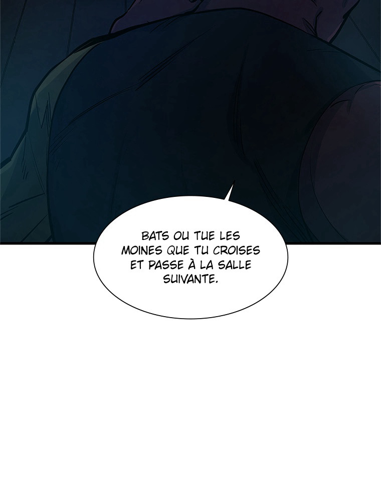 The Tutorial Is Too Hard Chapitre 70 - Page 7