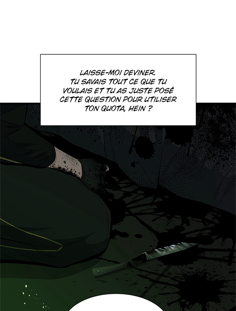 The Tutorial Is Too Hard Chapitre 70 - Page 71