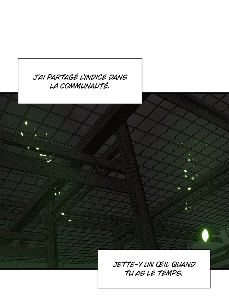 The Tutorial Is Too Hard Chapitre 70 - Page 73