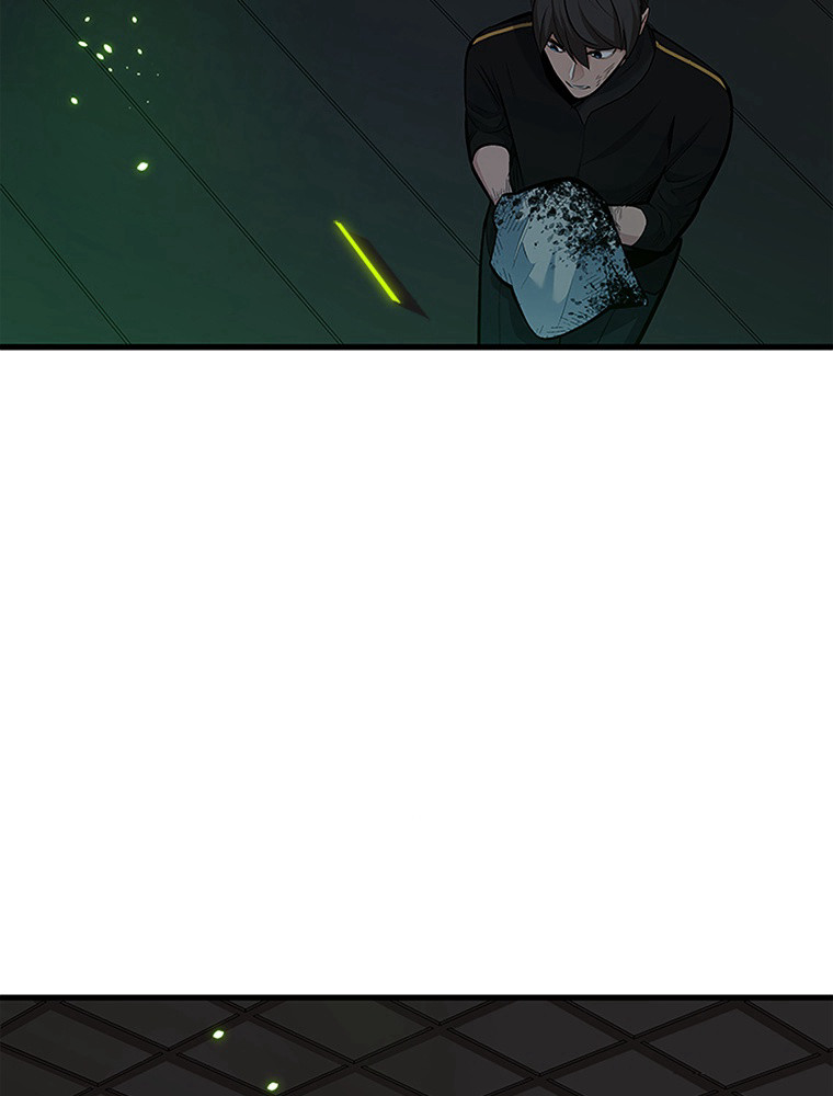 The Tutorial Is Too Hard Chapitre 70 - Page 75