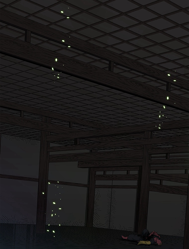 The Tutorial Is Too Hard Chapitre 70 - Page 76