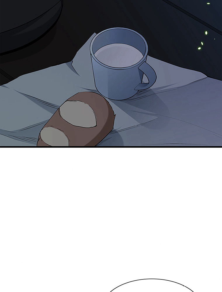 The Tutorial Is Too Hard Chapitre 70 - Page 78
