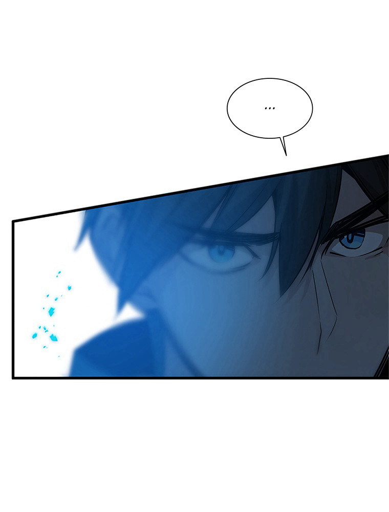 The Tutorial Is Too Hard Chapitre 70 - Page 9