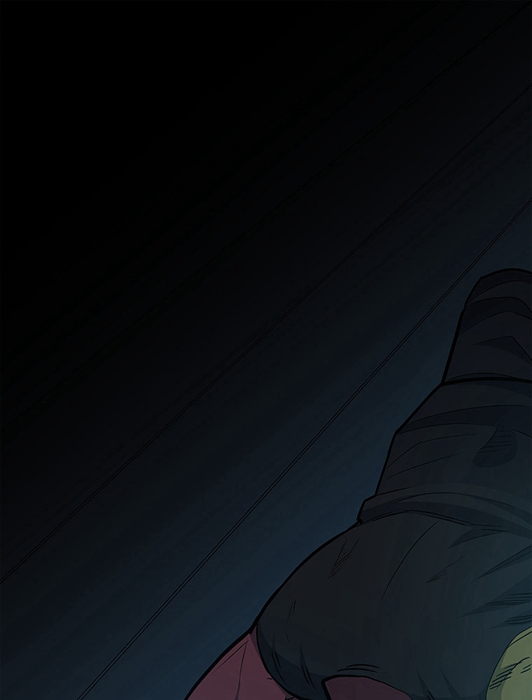 The Tutorial Is Too Hard Chapitre 71 - Page 1