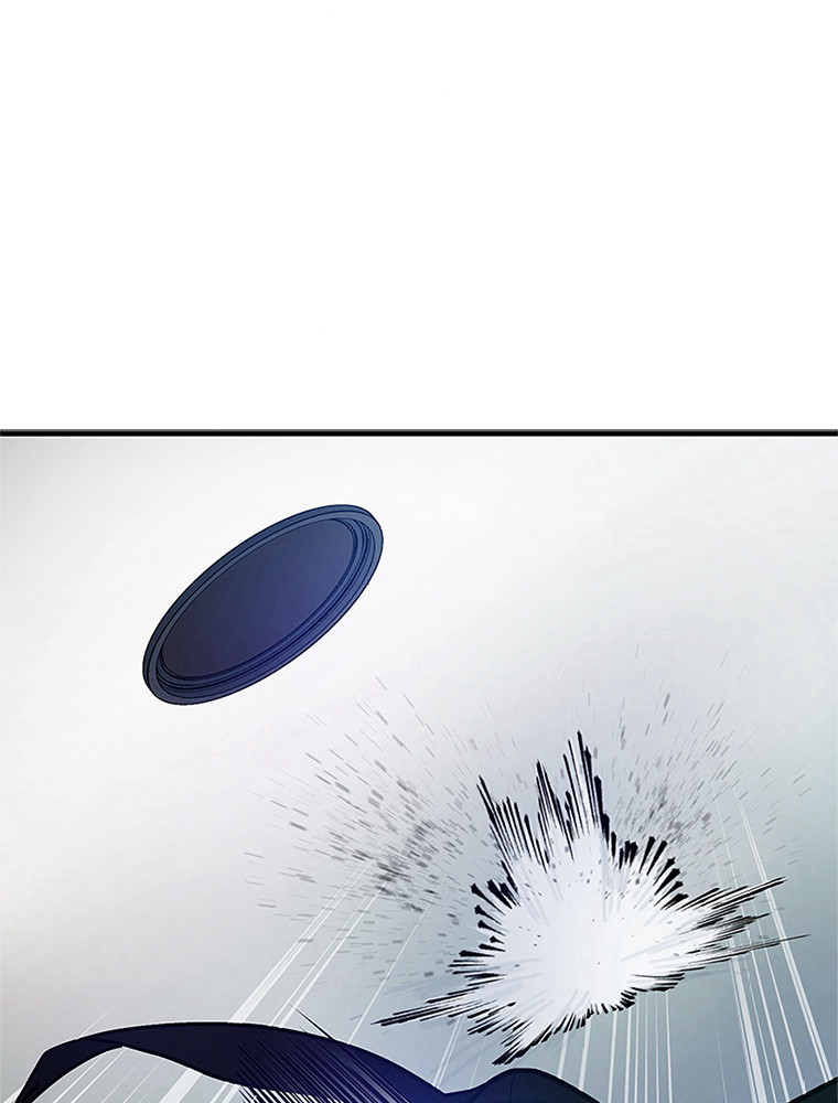 The Tutorial Is Too Hard Chapitre 71 - Page 104