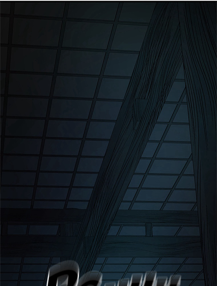 The Tutorial Is Too Hard Chapitre 71 - Page 108