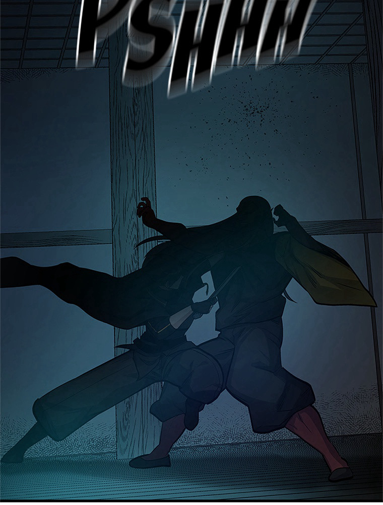 The Tutorial Is Too Hard Chapitre 71 - Page 109