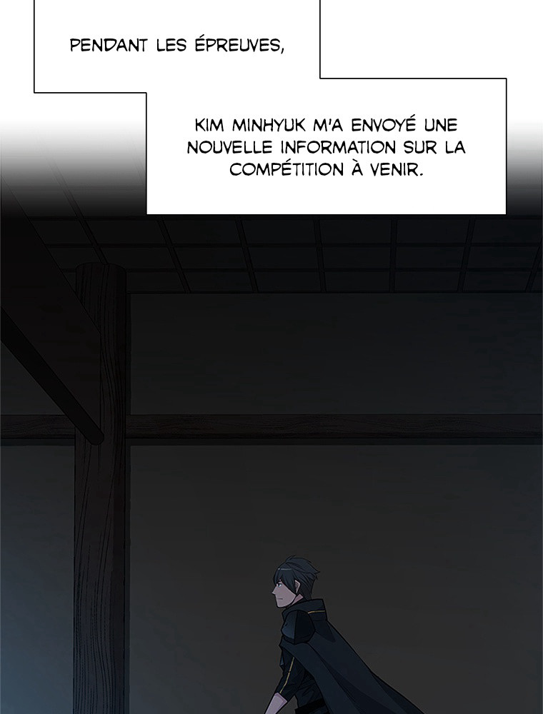 The Tutorial Is Too Hard Chapitre 71 - Page 11