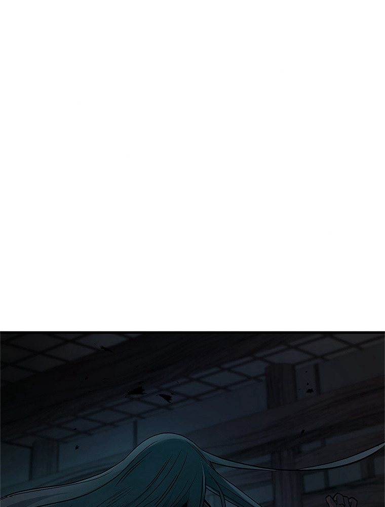 The Tutorial Is Too Hard Chapitre 71 - Page 110
