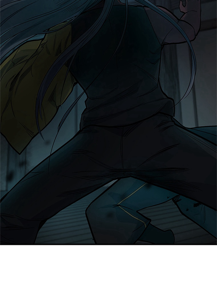 The Tutorial Is Too Hard Chapitre 71 - Page 111