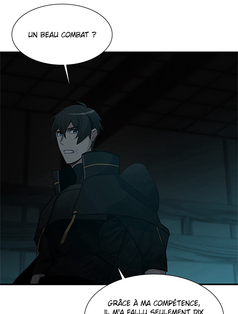 The Tutorial Is Too Hard Chapitre 71 - Page 118