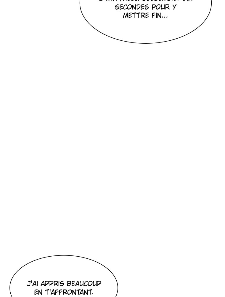 The Tutorial Is Too Hard Chapitre 71 - Page 119