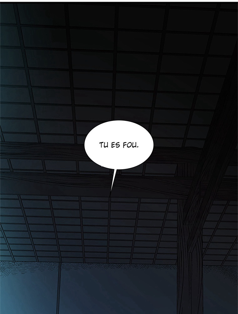 The Tutorial Is Too Hard Chapitre 71 - Page 123
