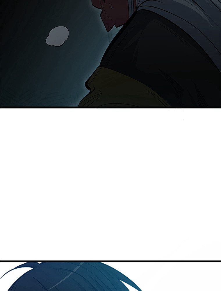 The Tutorial Is Too Hard Chapitre 71 - Page 128