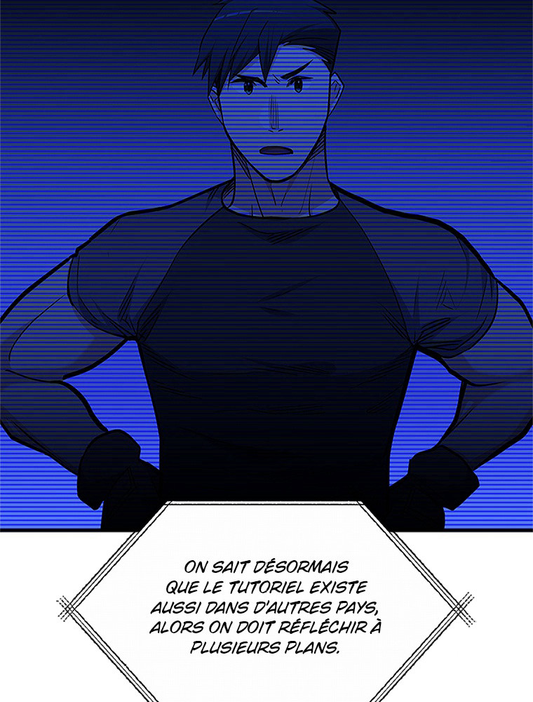 The Tutorial Is Too Hard Chapitre 71 - Page 14